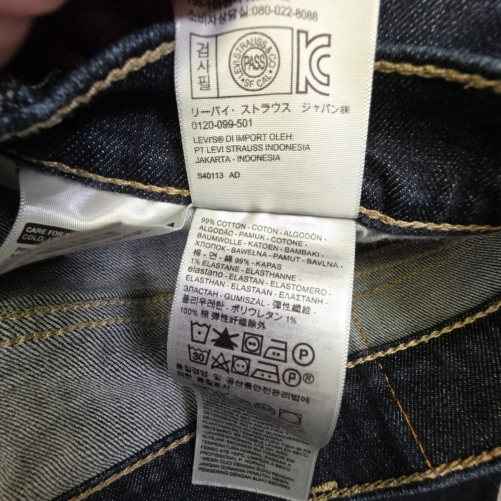 Levis 541 Jeans Mens 40x32 Black Athletic Tapered Leg Denim Dark Wash Classic‎